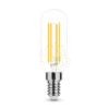 Modee Smart Lighting LED Filament T25 4W E14 360° 2700K (350 lumen)