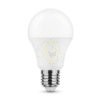 LED Izzó Globe A60 11W E27 180° 4000K (1055 lumen)