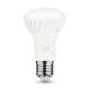 Modee Lighting LED Izzó Spot R63 7W E27 110° 2700K (500 lumen)