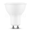 LED Izzó Spot Alu-Plastic 7W GU10 110° 4000K (550 lumen) dimm.