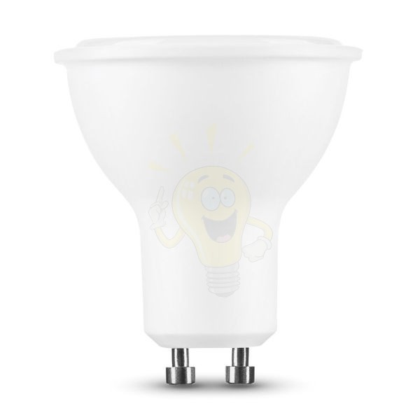 LED Izzó Spot Alu-Plastic 7W GU10 110° 4000K (550 lumen) dimm.