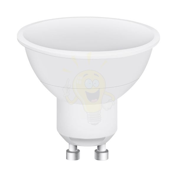 PARATHOM RGBW GU10 PAR16 szabályozható LED izzó 4,5W