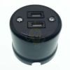 Porcelán USB csatlakozó falonkívüli, fekete