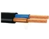 MT KÁBEL 2X0,75MM2 FEKETE PVC KÖPENYES RÉZ ERŰ SODROTT H03VVH2-F (MTL)