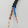 MT (H05VV-F) 2X0,75 MM2 FEKETE kerek