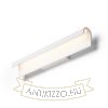 MARAIS 53 fali lámpa fehér  230V LED 18W IP44  3000K