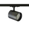 IRIS 7 egy áramkörös sínre fekete  230V LED 10W 24°  3000K