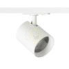 IRIS 7 egy áramkörös sínre fehér  230V LED 10W 24°  3000K