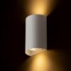 CAPRI R fali lámpa fehér  230V LED GU10 2x9W