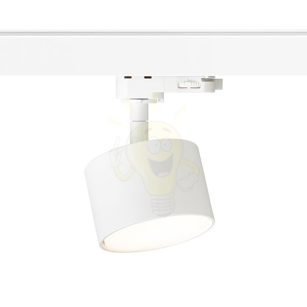PIXEL három áramkörös sínre fehér 230V LED GX53 7W