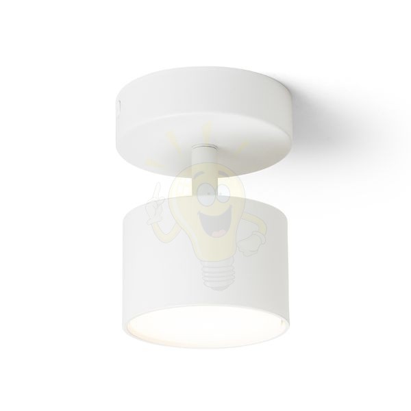 PIXEL I felületre szerelhető fehér 230V LED GX53 7W