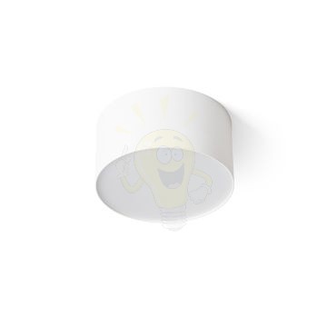 LARISA R 12 DIMM mennyezeti lámpa fehér 230V LED 10W 3000K 4000K 6500K