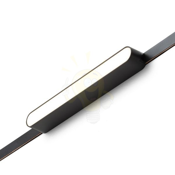 OXONIA 22 a WEGA/WAWE rendszerekhez fekete  24= LED 12W 110°  3000K 4000K 6500K