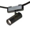 LOKI 11 a WEGA/WAWE rendszerekhez fekete  24= LED 12W 24°  3000K 4000K 6500K
