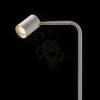 FLYNN I állólámpa fehér 230V LED GU10 9W
