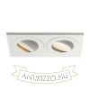 GALO II süllyesztett lámpa fehér 230V LED GU10 9W IP65