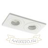 GALO II süllyesztett lámpa fehér 230V LED GU10 9W IP65