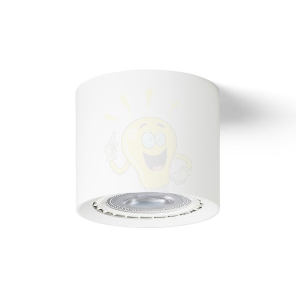 KAYAL mennyezeti lámpa fehér 230V LED GU10 9W