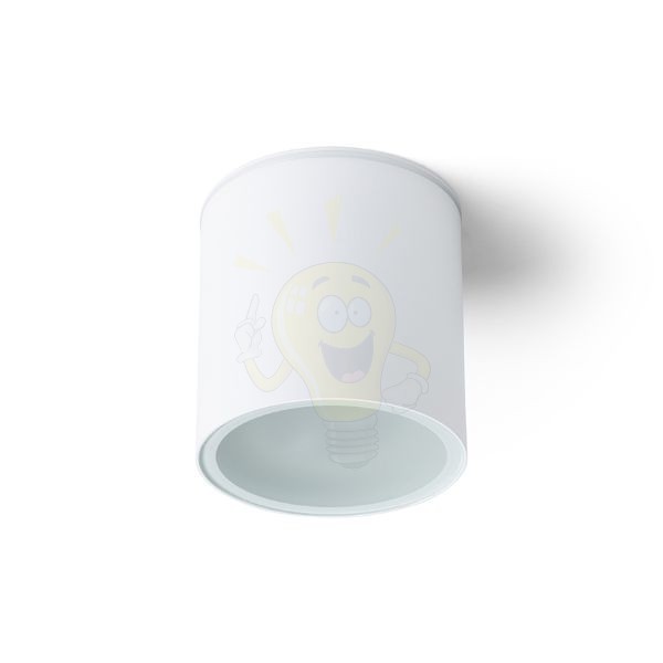 DUNE ES111 mennyezeti lámpa fehér 230V LED GU10 9W IP65