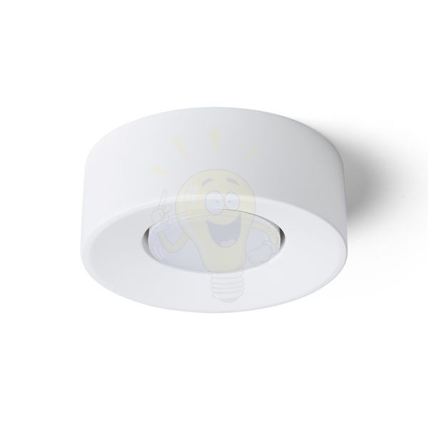 FRAM R felületre szerelhető gipsz 230V LED GX53 7W