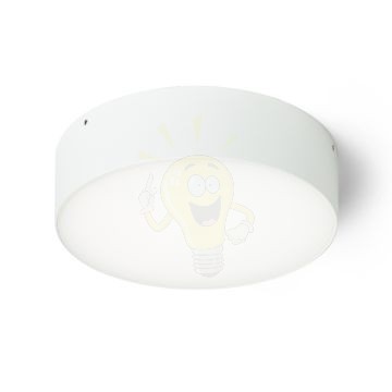 LARISA OUT 22 felületre szerelhető fehér  230V LED 20W IP65  3000K 4000K 5700K