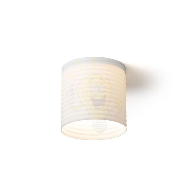 MARENGA RR4 90 süllyesztett lámpa fehér Eco PLA 230V LED 6W  3000K