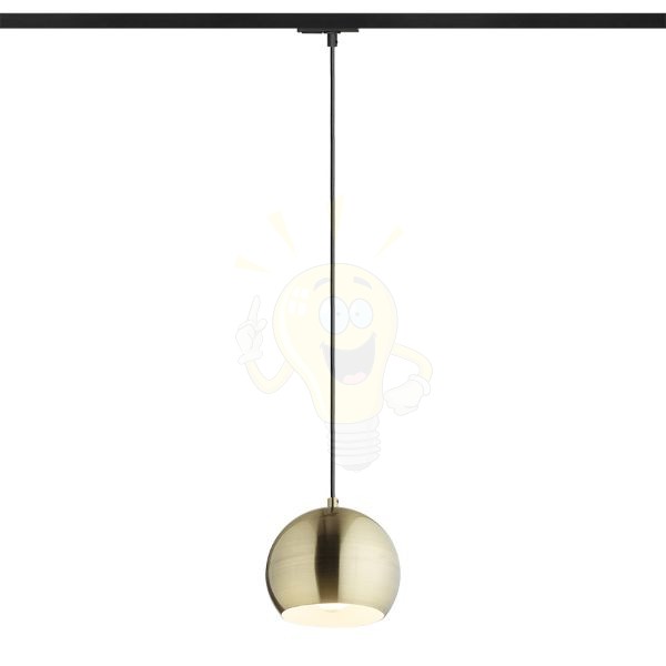AGNETA egy áramkörös sínen függő lámpa  szálcsiszolt sárgaréz 230V LED E27 11W