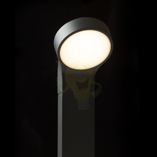 ELIA állólámpa antracitszürke  230V LED 9W IP44  3000K
