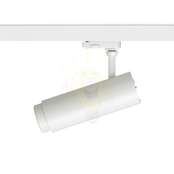 FOCUS 20 DIMM háromfázisú áramkörös sínre fehér  230V LED 20W 10 60°  3000K 4000K 5000K