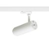 FOCUS 20 DIMM háromfázisú áramkörös sínre fehér  230V LED 20W 10 60°  3000K 4000K 5000K
