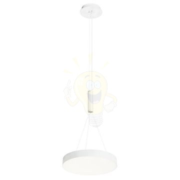 LARISA R 30 függő lámpa fehér 230V LED 30W 3000K