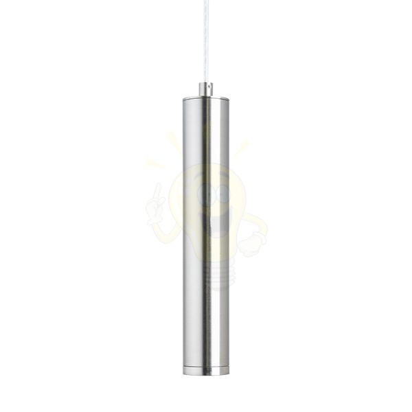 COZY függő lámpa matt nikkel 230V LED 4W 3000K