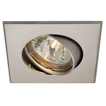 SQUARE süllyesztett lámpa titán 12V GU5,3 50W