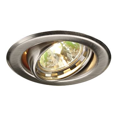 NEW TURNO MR16 süllyesztett lámpa fésült acél 12V GU5,3 50W