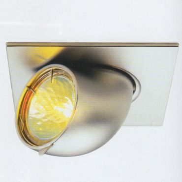 GIMBLE SQ süllyesztett lámpa ezüstszürke 12V GU5,3 50W