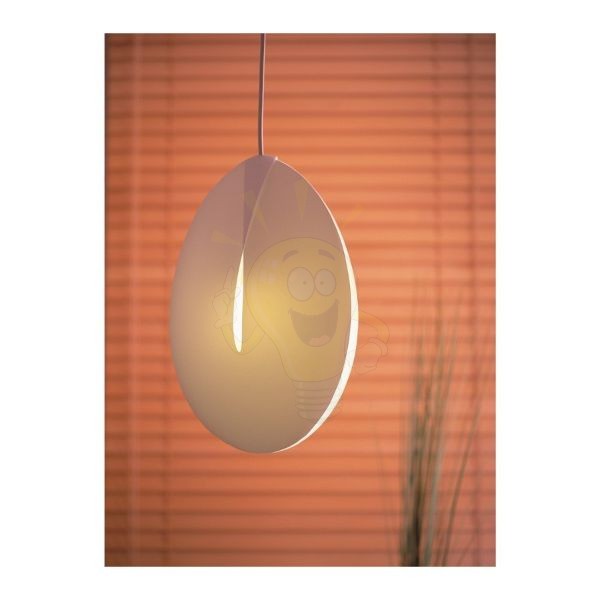super seed függeszték lámpabúra  opál színű PP  max. 15W