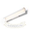 MARAIS 53 fali lámpa fehér  230V LED 18W IP44  3000K