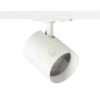 IRIS 7 egy áramkörös sínre fehér  230V LED 10W 24°  3000K