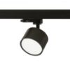 PIXEL három áramkörös sínre fekete 230V LED GX53 7W