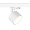 PIXEL három áramkörös sínre fehér 230V LED GX53 7W