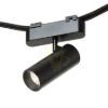 LOKI 11 a WEGA/WAWE rendszerekhez fekete  24= LED 12W 24°  3000K 4000K 6500K
