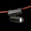 LOKI 11 a WEGA/WAWE rendszerekhez fekete  24= LED 12W 24°  3000K 4000K 6500K