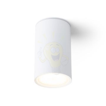 DUNE E27 mennyezeti lámpa fehér 230V LED E27 9W IP65