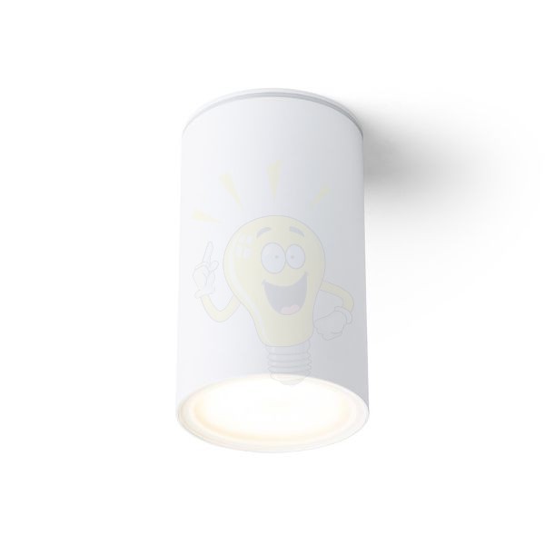 DUNE E27 mennyezeti lámpa fehér 230V LED E27 9W IP65