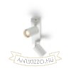 DUDE II felületre szerelhető fehér 230V LED GU10 2x9W