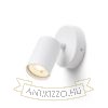 DUDE R felületre szerelhető fehér 230V LED GU10 9W