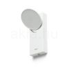 ELISEO fali lámpa fehér 230V LED 5W 3000K