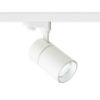 WISH 30 DIMM háromfázisú áramkörös sínre fehér  230V LED 30W 36°  3000K 4000K 5000K