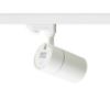 WISH 30 DIMM háromfázisú áramkörös sínre fehér  230V LED 30W 36°  3000K 4000K 5000K