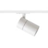 WISH 30 DIMM egyfázisú áramkörös sínre fehér  230V LED 30W 36°  3000K 4000K 5000K